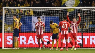Union Saint-Gilloise (0 - 1) 1.FC Union Berlin (UEL 2022/23)