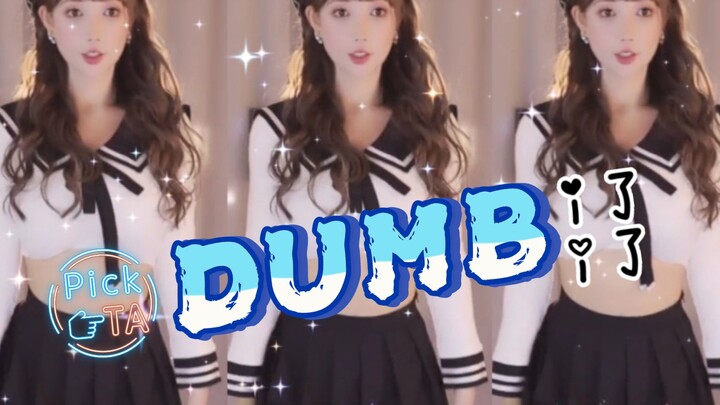 米娜大可爱活力四射〖DUMB DUMB〗