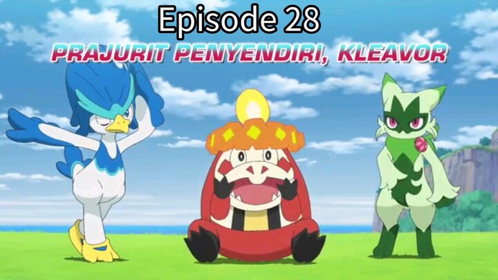 Pokemon Season 27: Pokemon Seri Horizon Season 2: Pencarian Laqua Episode 28 Bahasa indonesia.