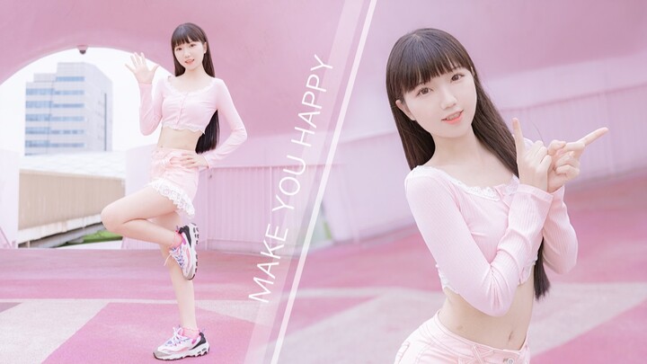 【Xiao Shui】Thương anh trai quá ~ Chân của bạn gái còn không dài bằng chân tôi Đã làm bạn hạnh phúc