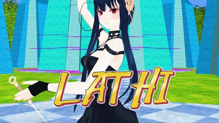 COVER DANCE LATHI ‼️ SPESIAL BY MAMA YOR - SPY X FAMILY 🔥