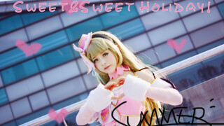 【Cover Dance】คอสเพลย์รับซัมเมอร์ SWEET SWEET HOLIDAY