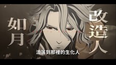 5 全台發售