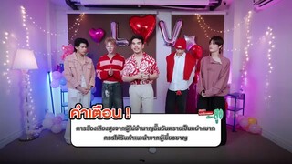 การประชันการร้องเสียงสูงใครจะเหนือกว่ากัน!!!