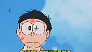 “哆啦a梦的大雄有多无敌”