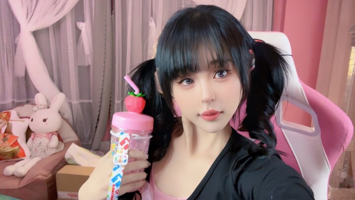 Cảm giác đầu tiên