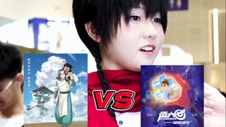你更喜欢哪个动漫IP呢？