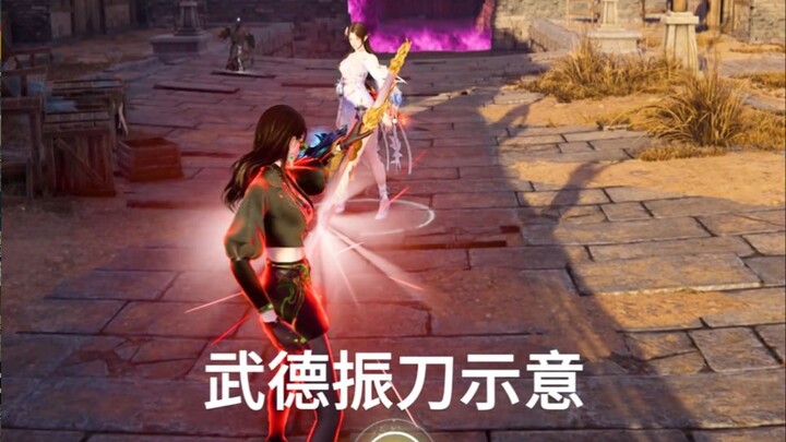 【Elden Ring】Perang tak mengenal belas kasih