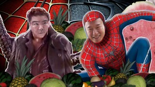蜘 蛛 强 ⚡大战 ⚡章 鱼 哥