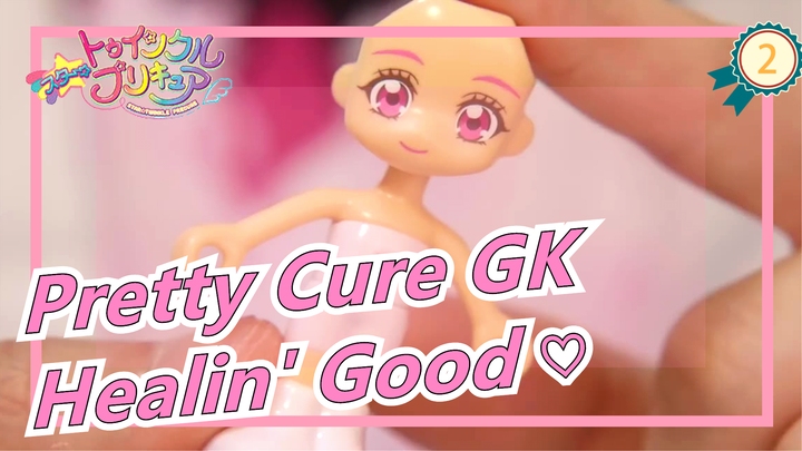 [Pretty Cure GK] Healin' Good ♡ Dolls of Changeable Clothes, Review Them All at One Time!_2