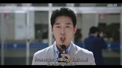 BAD PROSECUTOR EP.3 #NEWKDRAMA #ACTION