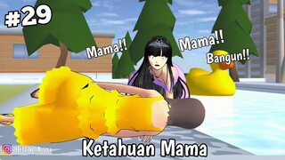 Mermaid And Friends🧜🏻‍♀️ Rossa Ketahuan Mama #29| PUTRI DUYUNG SAKURA SCHOOL SIMULATOR DRAMA