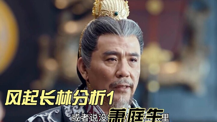 “شياو شى تينغشنغ عاد إلى البيت!” هذا على الأرجح أكثر المشاهد حزنًا في المسلسل بأكمله، يدفعك للبكاء م