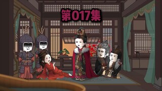 大王何不问计于群贤？