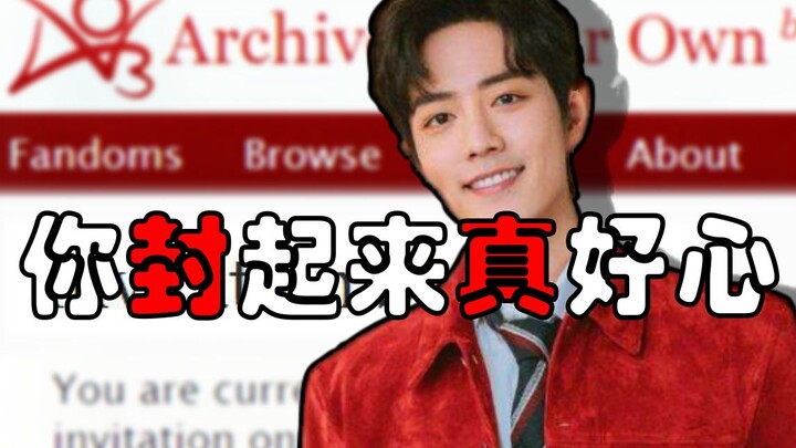 You're really kind when you hold back.