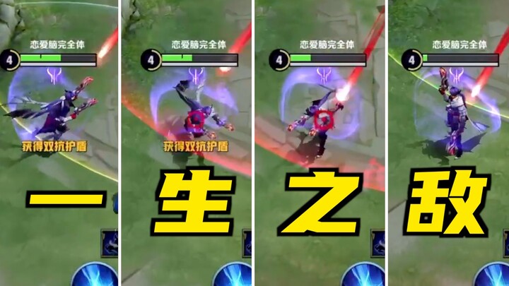 【Yu Chen】I really wasn’t trying to show off!