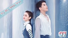 To Fly With You Ep 07 Sub Indo