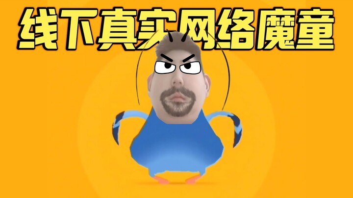 Mau menipu di usia 16 tahun? Coba aja Undang-Undang Keamanan Baru 2026!