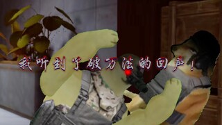 “因为这是守护啊”