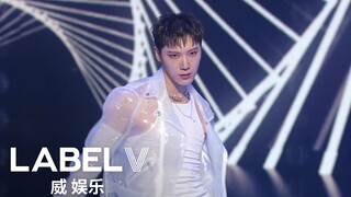 [WayV/WayV] TEN sân khấu "New Heroes + Paint Me Naked"