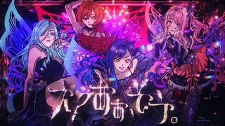 【ترجمات CC الصينية】 【FOW】え？あぁ、そう臺臺臺臺臺臺أوه، نعم.)[2DMV／『世界计划色彩台』曲包括:يوم كذبة أبريل 2025 集 (أغنية محدو