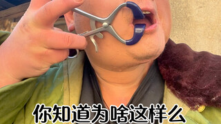 嚼槟榔嚼成这样，痛苦的自己，连累的也是你自己的家人，也没人替你分担，每天视频都是善意的提醒，只度有缘人#槟榔的危害