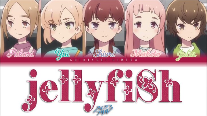 Jellyfish | Iron Frill (2018) | Full KAN / ROM / ENG Color Coded Lyrics