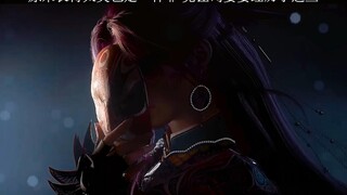 “ 原来长得太美也是一种罪，司婆婆也是一个苦命人啊！”