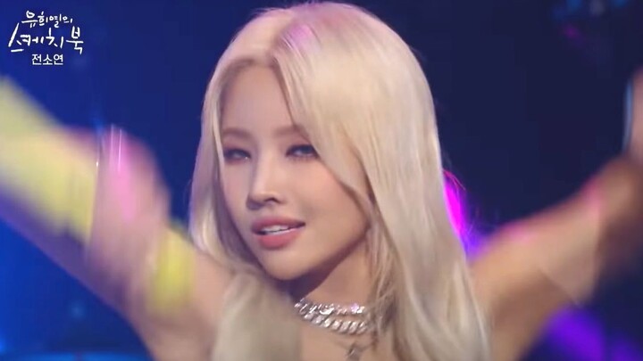 [2K Vertical Shot] Jeon So-yeon’s Solo Stage “Lion” – Queenly Aura Still Intact | Yoo Hee-yeol’s Ske