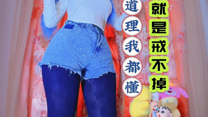 12月第24日 晚班车