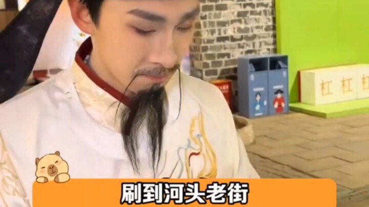 Hétóu Old Street: I’ve actually run into Li Bai! #NPC#LiBai#CulturalWorker#NeverExpected