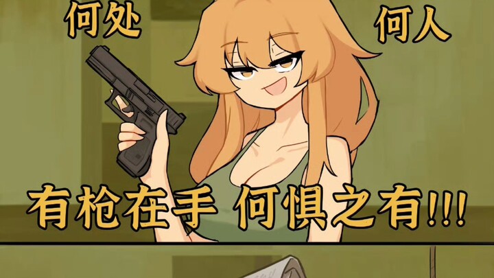 Không dám bắn, vì đạn còn đắt hơn