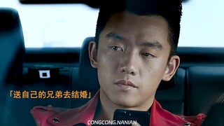她只是对你心动过 并没有坚定的选择过你 "
