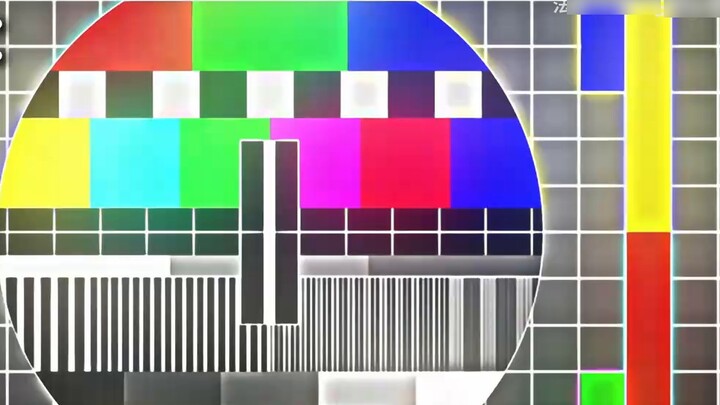 [Weird meme] "Love You 105 Degrees"