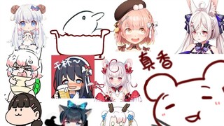 [Bison Hamster] Which of your daughters is more delicious?