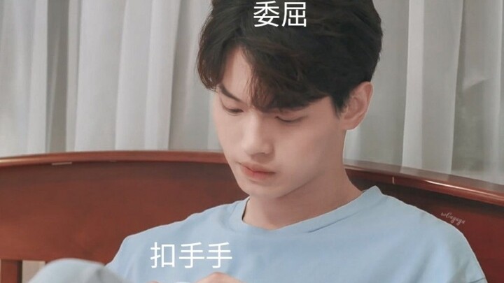 【win】ช่วงเวลาชวนให้กลายเป็นแม่ของคุณหยิงหยิง!! มาร่วมสัมผัสความน่ารักยักษ์ของเจ้ากระต่ายตัวโตสูง 185