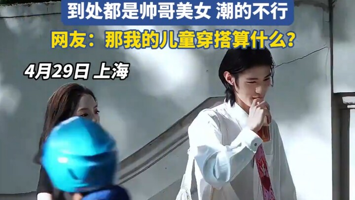 摄影师在上海街头街拍，到处都是帅哥美女潮的不行