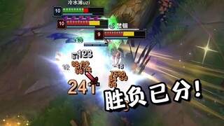 最极致的操作，最顶级的享受