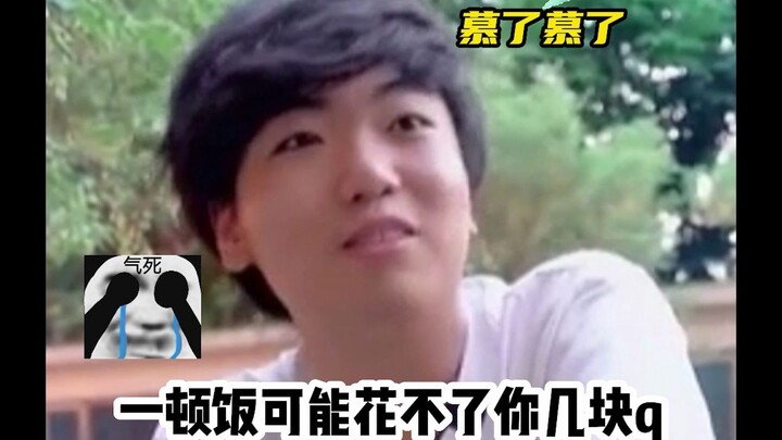 “Thông báo tuyển sinh Đại học Thanh Hoa”