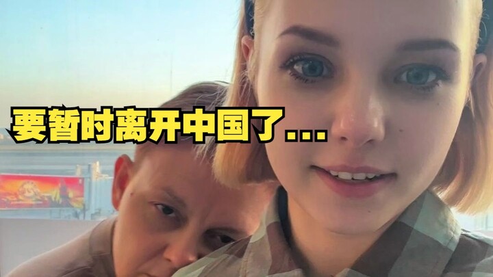Các thầy cô ơi… tôi bị kẹt ở Hà Nam rồi…