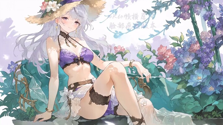 3W đóng vai trò tiếp theo của hoạt động tiền xu 2W! Hình nền động——"Qinnuo·Lời hoa"