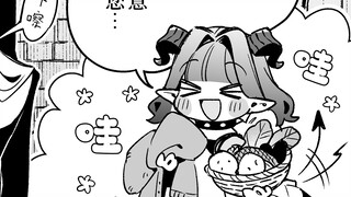 【2】Iblis, Penyihir, dan Pengusir Setan