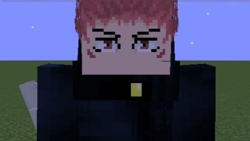 จักรพรรดิเสือ VS คิมิตสึ อากาเนะฮิโตะ