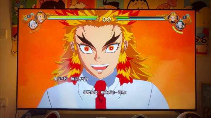 Demonstrasi jurus spesial pribadi Enmu Akome (Kimetsu Gakuen) | Kimetsu no Yaiba: Hinokami Kepputan 