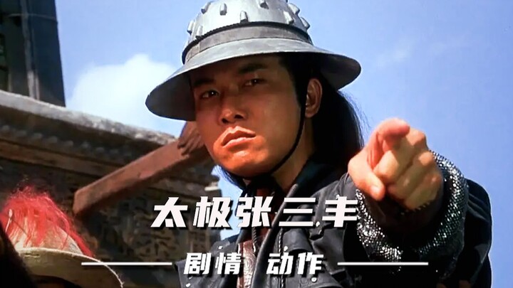 "When I was a kid, I naively thought Jet Li was the main character..."