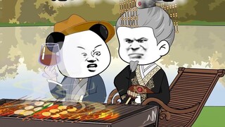 Nam Nam