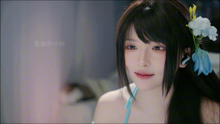 Tu Niang’s alarm sound is so energetic!