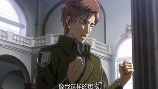 你不是废物，是真正的勇者