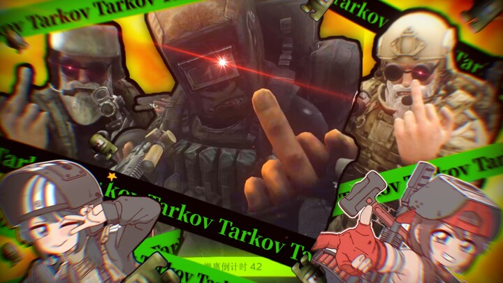 【Truyện cười uất ức về Escape from Tarkov 1】«Huyền thoại gậy nóng»