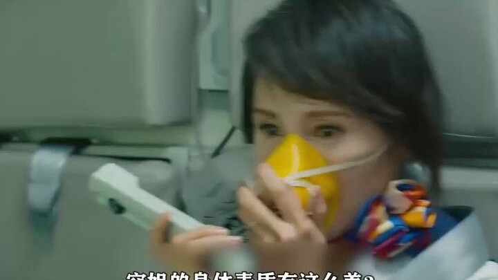 กัปตันจีน: รายละเอียดที่คุณอาจไม่เคยรู้! ทำไมถึงต้องสร้างกลุ่มคนรักอวกาศอย่าง กวน เสี่ยวถงขึ้นมา?